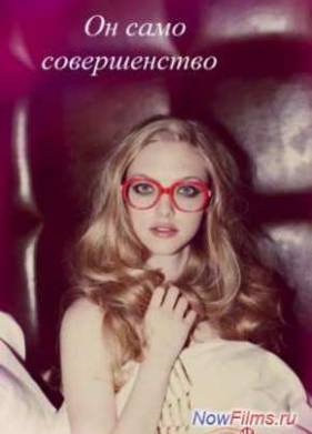 �� ���� ������������ (2015)