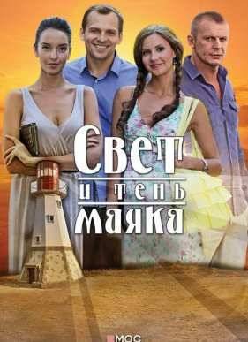 ���� � ���� ����� (2015)