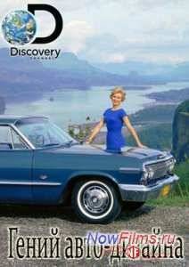 ����� ����-������� (2014)