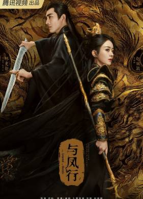 ������� � ���� �� (2024)