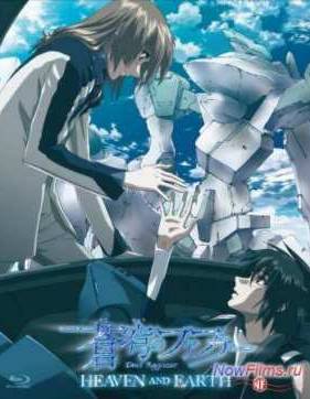 �������� ������: ����������� ������ - ����� (2015)