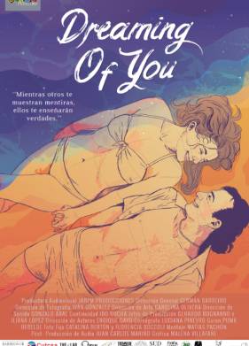 ��� � ���� (2025)