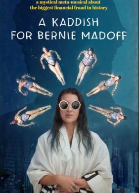 ����� �� ����� �������� (2021)