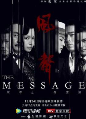 �������� (2020)