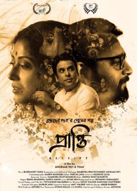 ������ (2022)