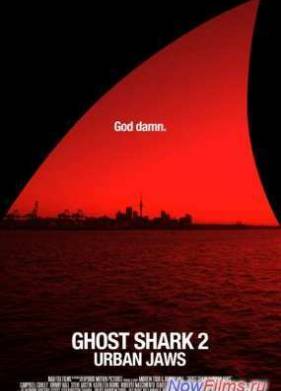 �����-������� 2: ��������� ������� (2014)