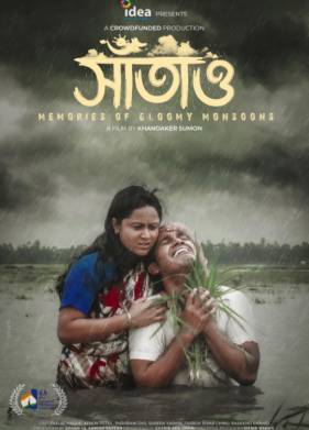 ������������ � ��������� �������� (2023)