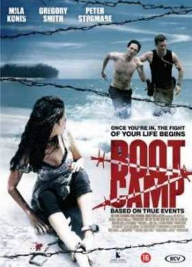 Лагерь (2008)