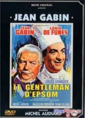 ���������� �� ������ (1962)