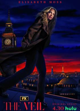 ����� (2024)