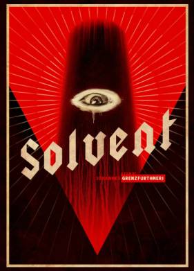 ����������� (2024)