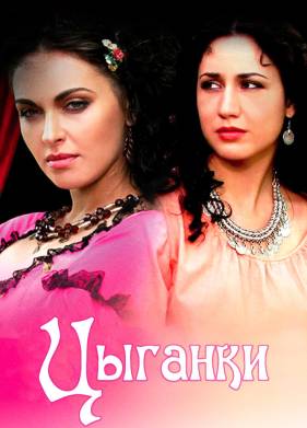 ������� (2008)