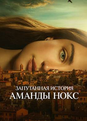 ���������� ������� ������ ���� (2025)