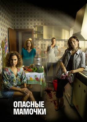 ������� ������� (1-2 �����)