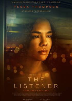 ������������� (2022)