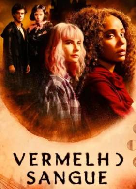 ������� ����� (2025)