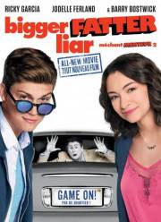 ������� ������� ���� 2 (2017)