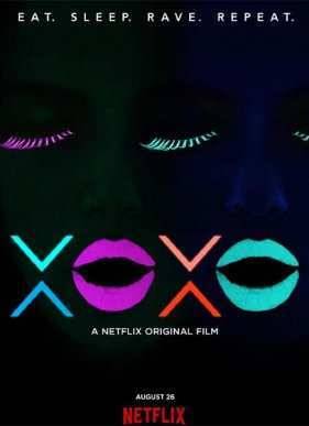 ��������� �������� / XOXO (2016)
