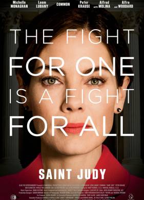 ������ ����� (2018)