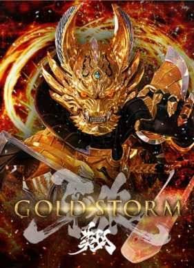 ����. ������� �����. ������ (2015)