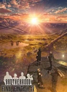 ��������: ��������� �������� XV (2016)