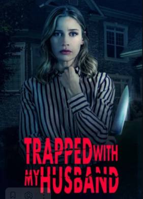 ������� �� ����� ����� (2022)