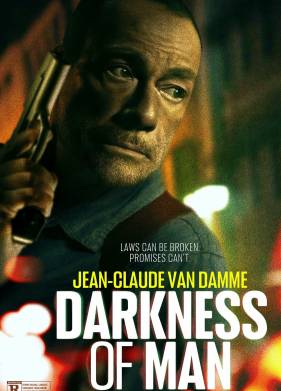 ���� ������������ (2024)