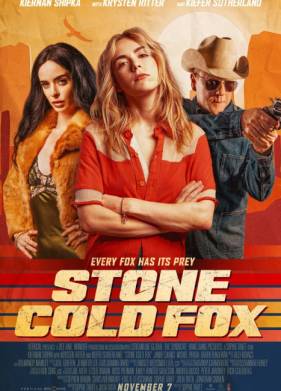 ������������ (2025)