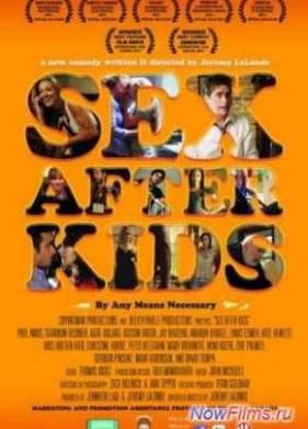 ���� ����� ����� (2013)