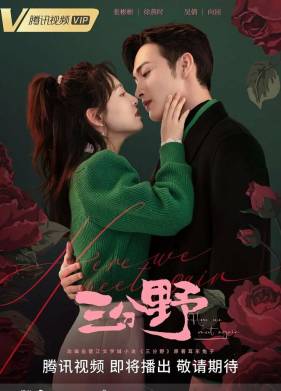 ����� �� ����������� ����� (2023)