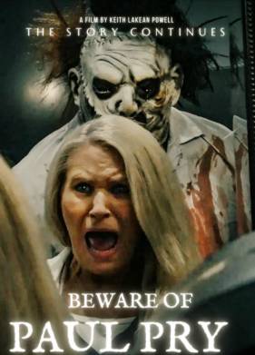 ���������� ���� ���� (2023)