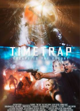 ������� ������� (2017)