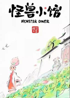 ���������� �������� (2023)