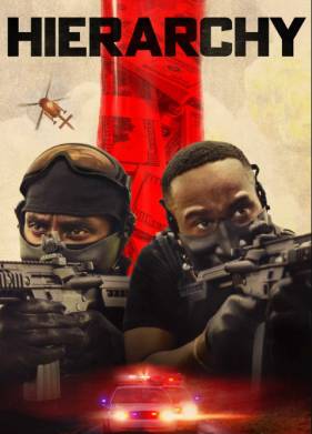 �������� (2025)