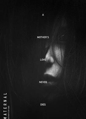 ��� ��������� (2024)