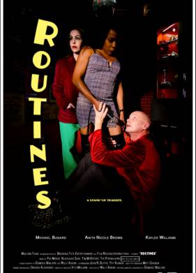 ������ (2020)