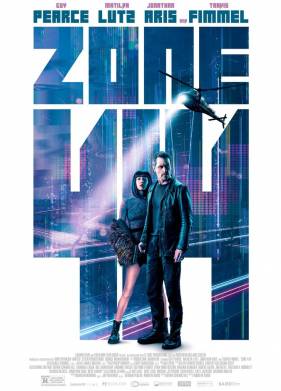 Зона 414 (2021)