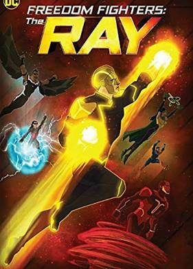 ����� �� �������: ��� (2018)