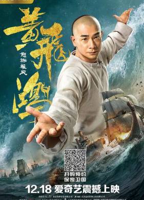 �������� ������ 2 (2018)