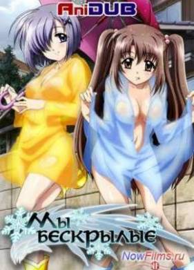 �� � ��������� (2011)