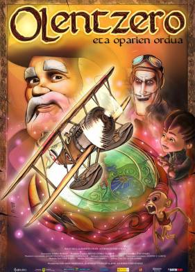 ��������� ���� �������� (2008)