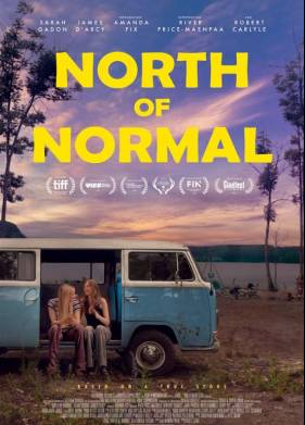 � ������ �� ����� (2022)