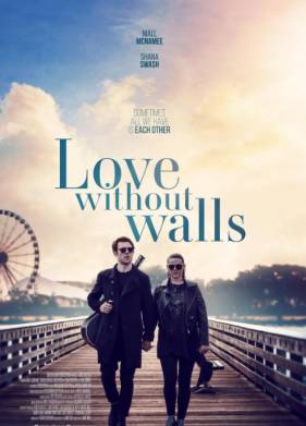 ������ ��� ������ (2023)