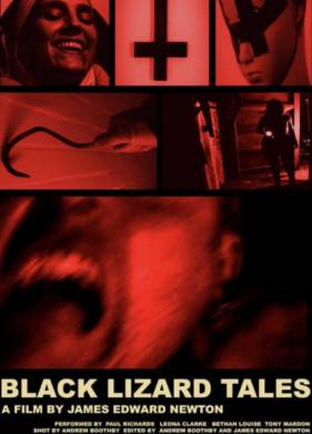 ����� ׸���� ������� (2020)