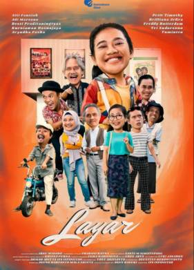 ��������� (2023)