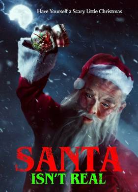 ����� �� ���������� (2023)