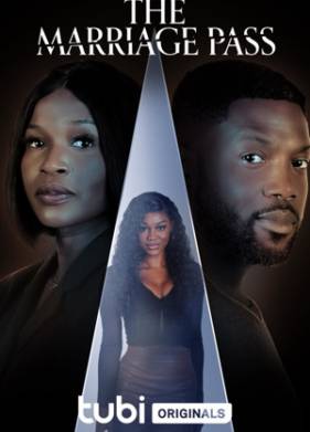 ������� ������� (2024)