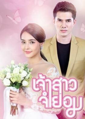 ������� �������� (2018)