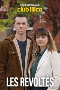 ������� (2023)