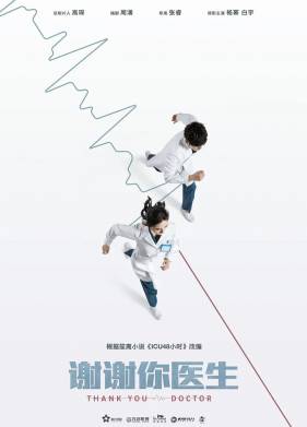 �������, ������ (2022)